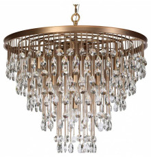 Подвесная люстра Maytoni Linn MOD091PL-09G