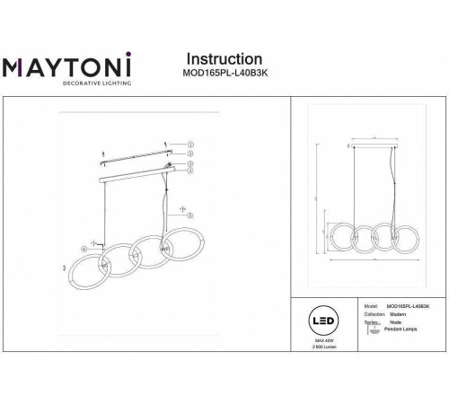 Подвесной светильник Maytoni Node MOD165PL-L40B3K