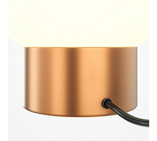 Настольная лампа декоративная Maytoni Basic form MOD321TL-01G3