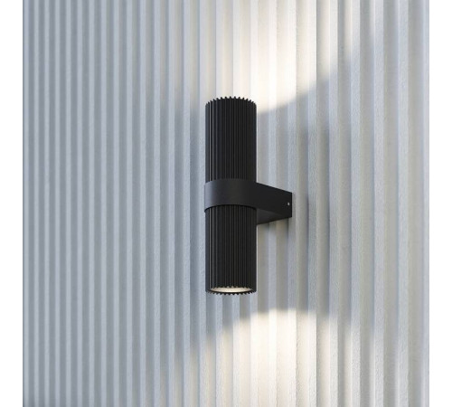 Бра Maytoni Dynamics MOD326WL-02B