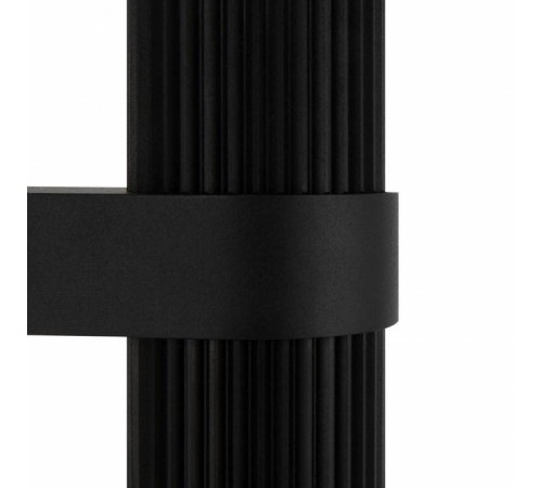 Бра Maytoni Dynamics MOD326WL-02B