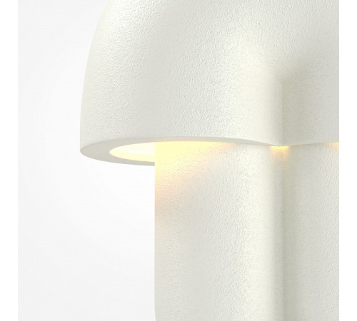 Настольная лампа декоративная Maytoni Hope MOD479TL-L14W3K1