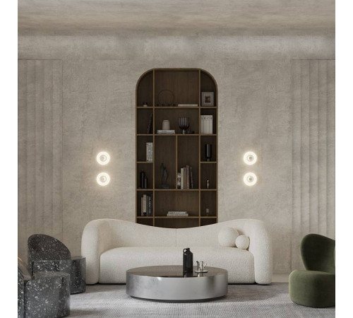 Накладной светильник Maytoni Modern 1 MOD555WL-L4CH4K