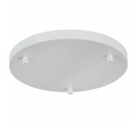 Основание Maytoni Universal base SPR-BASE-R-03-W