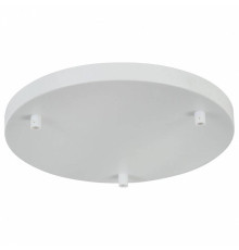 Основание Maytoni Universal base SPR-BASE-R-03-W