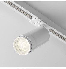 Светильник на штанге Maytoni Focus Zoom TR021-1-12B3K-Z-W