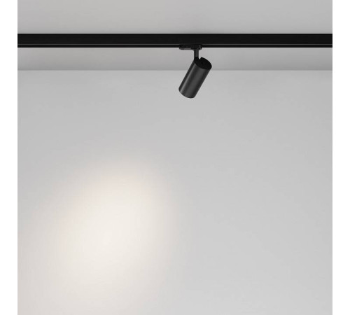 Светильник на штанге Maytoni Focus Led TR029-3-10W4K-B-1