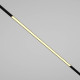 Встраиваемый светильник Maytoni Basis TR030-2-30W2.7K-B