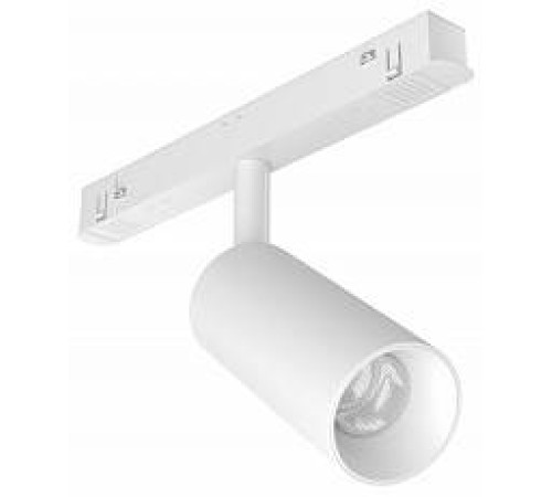 Светильник на штанге Maytoni Focus LED TR032-2-5W3K-S-W