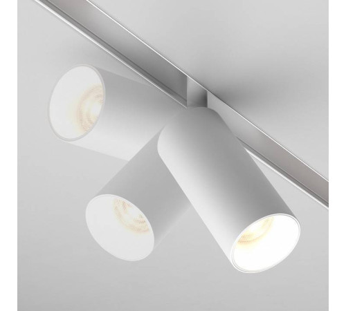 Светильник на штанге Maytoni Focus LED TR032-2-5W3K-S-W