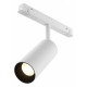 Трековый светильник Maytoni Focus LED 12 Вт Tunable White TR032-4-12WTW-M-DD2-W