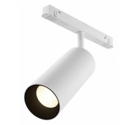 Светильник на штанге Maytoni Focus LED TR032-4-20WTW-M-DSZ-W