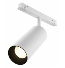 Светильник на штанге Maytoni Focus LED TR032-4-20WTW-M-DSZ-W