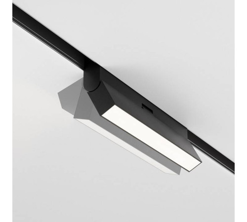 Накладной светильник Maytoni Basis TR036-4-12W3K-DS-B