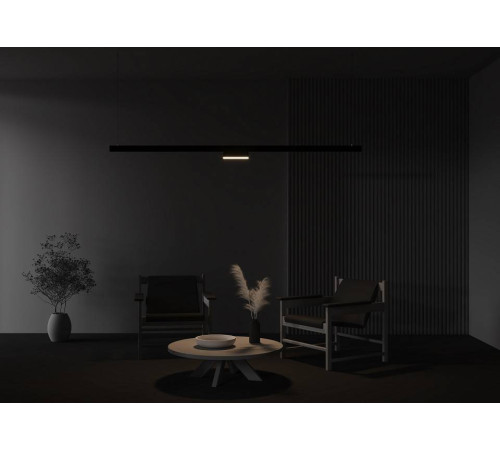 Накладной светильник Maytoni Basis Rot TR036-4-12WTW-DSZ-B