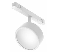 Светильник на штанге Maytoni Rado TR040-4-18W3K-DS-W