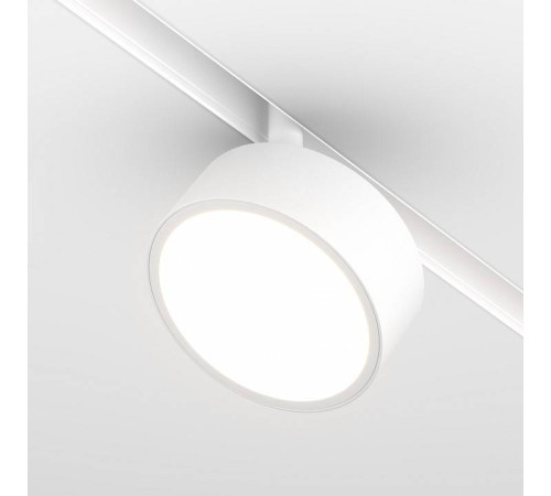 Светильник на штанге Maytoni Rado TR040-4-18W3K-DS-W