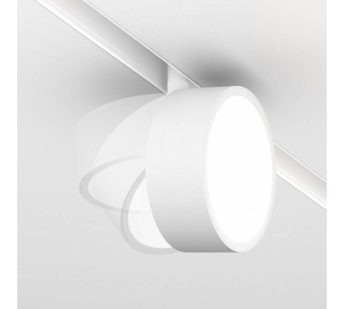 Светильник на штанге Maytoni Rado TR040-4-18W3K-DS-W