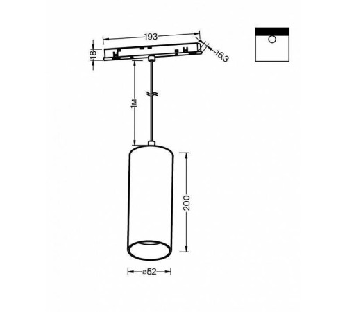 Подвесной светильник Maytoni Focus LED TR041-2-12W3K-B