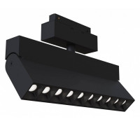 Накладной светильник Maytoni Points Rot TR077-2-20W3K-B