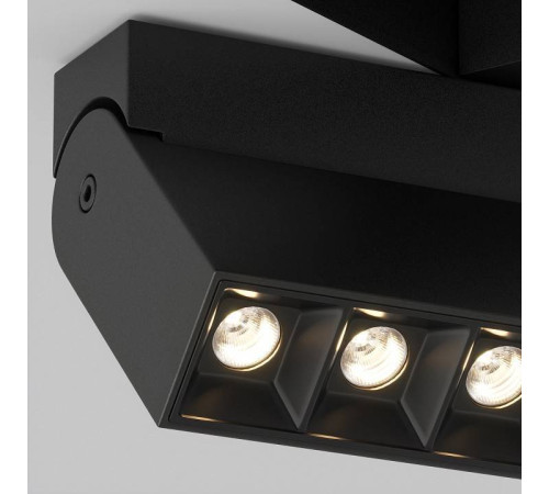 Накладной светильник Maytoni Points Rot TR077-2-20W3K-B