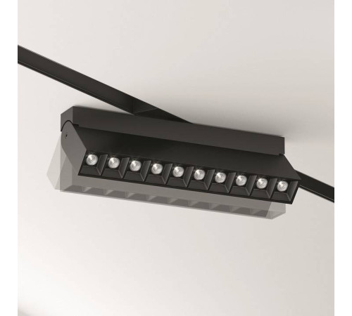 Накладной светильник Maytoni Points Rot TR077-2-20W4K-B