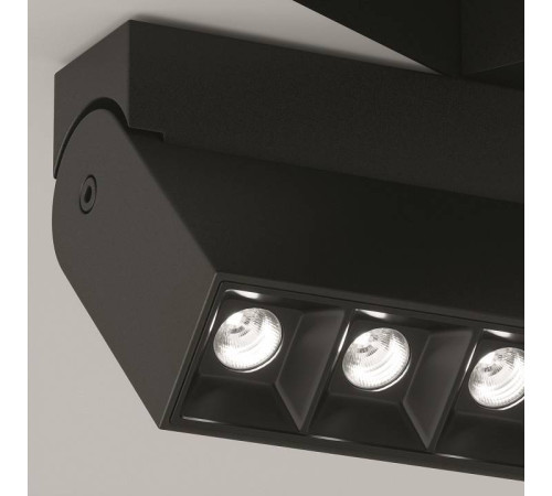 Накладной светильник Maytoni Points Rot TR077-2-20W4K-B