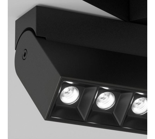 Накладной светильник Maytoni Points Rot TR077-2-20W4K-B