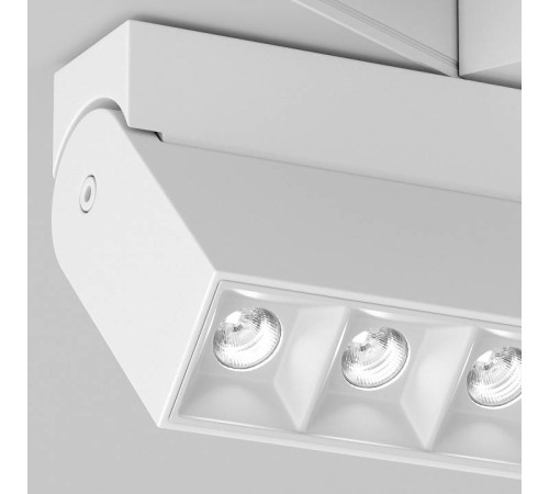 Накладной светильник Maytoni Points Rot TR077-2-20W4K-W