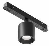 Светильник на штанге Maytoni Alfa S TR132-4-7W-DS-B