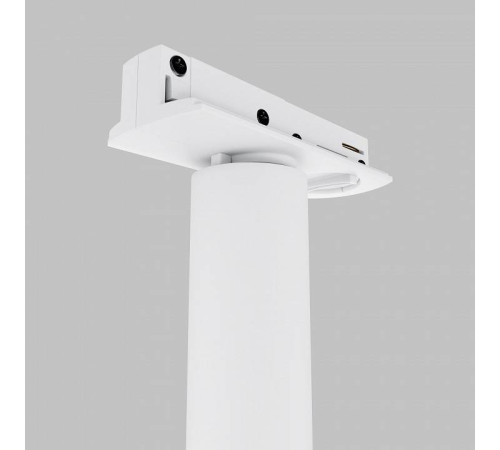 Светильник на штанге Maytoni Focus T TR142-1-6W4K-W