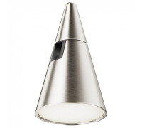 Накладной светильник Maytoni Keila TR146-1-5W4K-PT