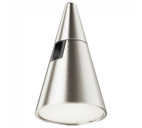 Накладной светильник Maytoni Keila TR146-1-5W4K-PT