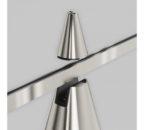 Накладной светильник Maytoni Keila TR146-1-5W4K-PT