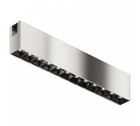 Накладной светильник Maytoni Points TR150-1-12W4K-M-PT