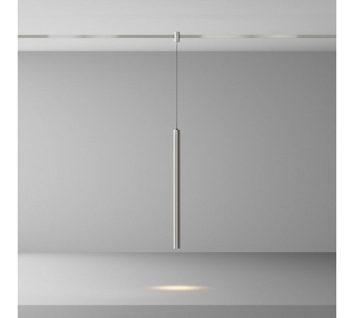 Подвесной светильник Maytoni Focus Led TR156-1-5W3K-PT