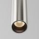 Подвесной светильник Maytoni Focus Led TR156-1-5W3K-PT