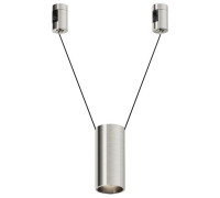 Подвесной светильник Maytoni Focus Led TR157-1-12W4K-PT