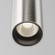 Подвесной светильник Maytoni Focus Led TR157-1-12W4K-PT