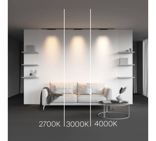 Накладной светильник Maytoni Points TR193-1-15W4K-M-B