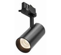 Светильник на штанге Maytoni Focus Led TR197-3-12WCCT-M-B