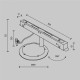 Переходник для трека Maytoni Accessories for tracks Exility TRA034CVC-B