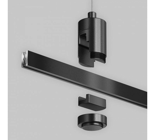 Подвес для трека Maytoni Flarity TRA157SW-S1-B