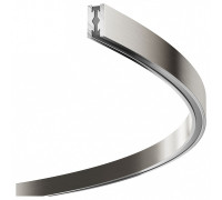 Шинопровод подвесной Maytoni Flarity кольцевой D1200 TRX154-2SR-D1200-PT