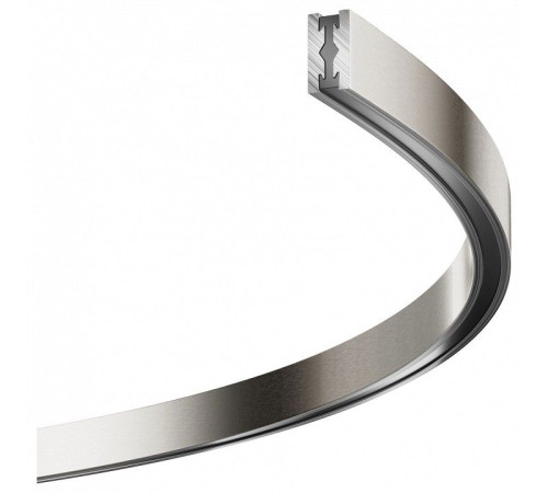 Трек подвесной Maytoni Busbar trunkings Flarity TRX154-SR-D800-PT