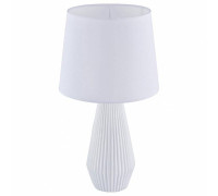 Настольная лампа декоративная Maytoni Calvin Table Z181-TL-01-W