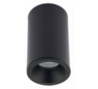 Накладной светильник Nowodvorski Alpha 8363