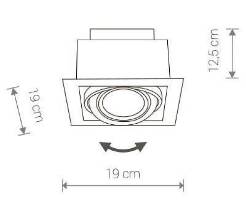 Встраиваемый светильник Nowodvorski Downlight 9573