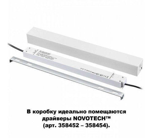 Вставка декоративная Novotech Flum 135114