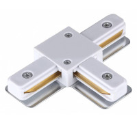 Соединитель T-образный для треков Novotech  135143